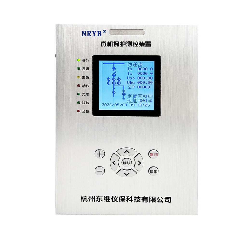 NRYB-9580JN低压防逆流装置