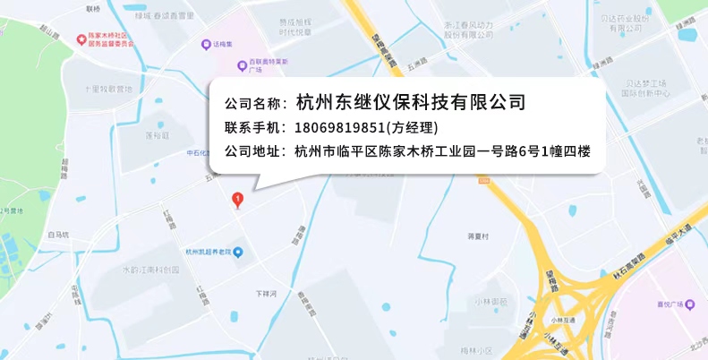 公司位置地图