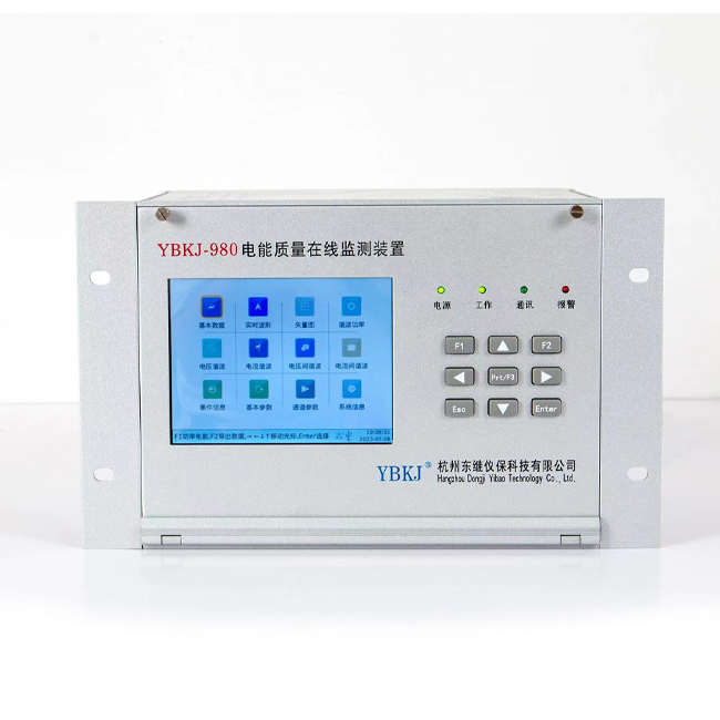 YBKJ-980S电能质量在线监测装置