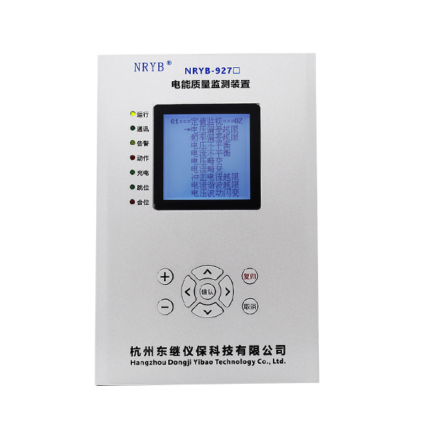 NRYB-927B_电能质量监测装置