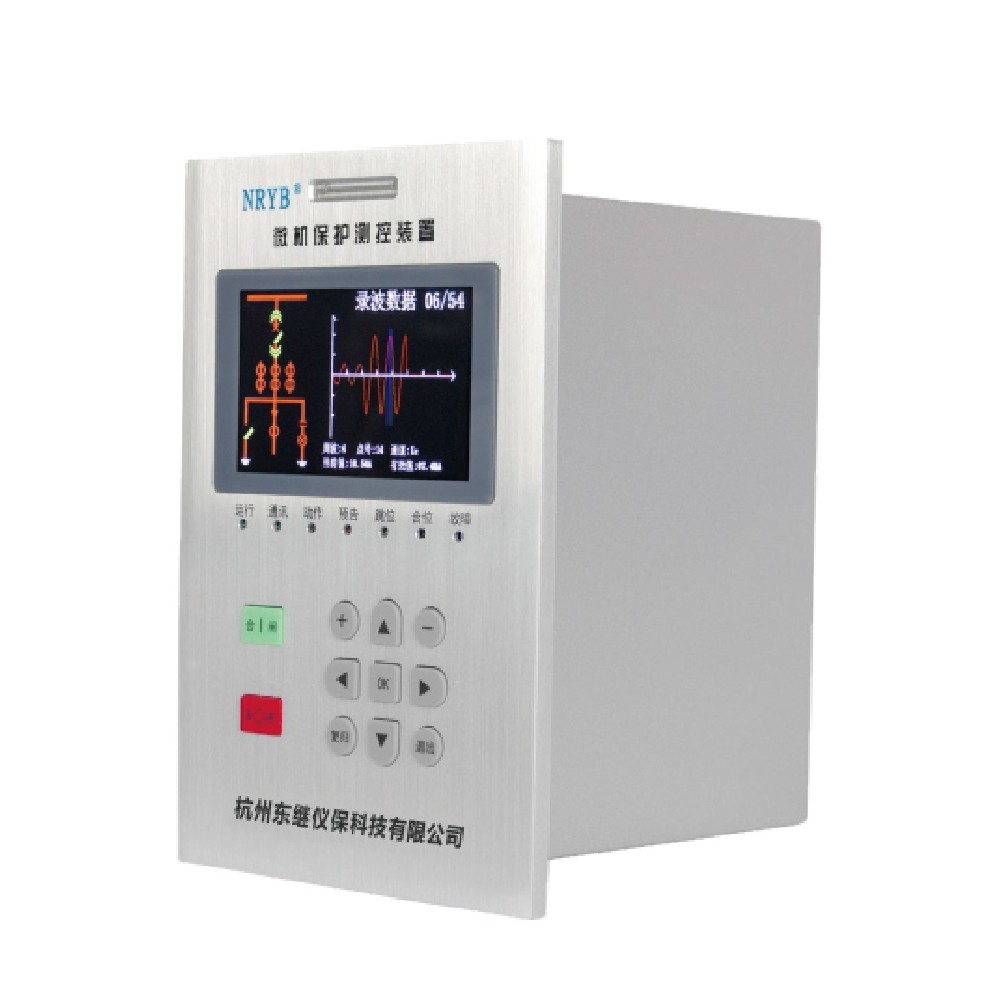 NRYB-950X系列彩屏式微机保护测控装置