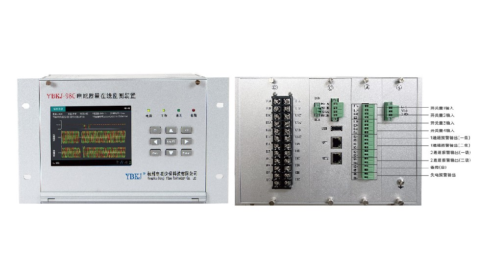 破解电网电能质量难题：YBKJ-980 (M 型) 监测装置的技术优势与实践价值