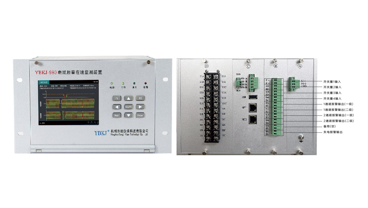 980(M型）_画板 1_画板 1.jpg