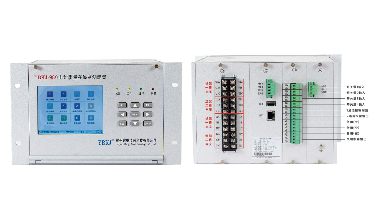 980(S型)_画板 1.jpg