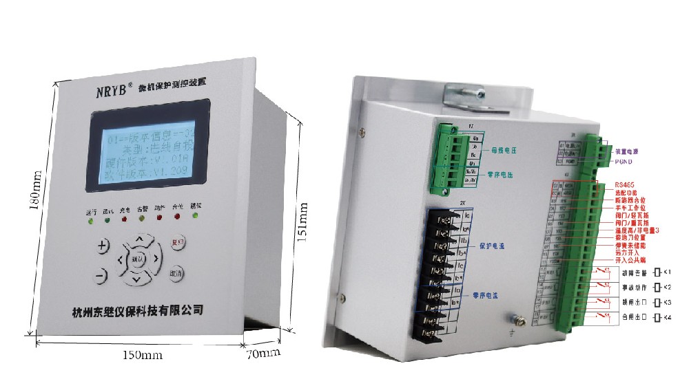 电力系统运行中，出现什么情况才需要微机保护装置？