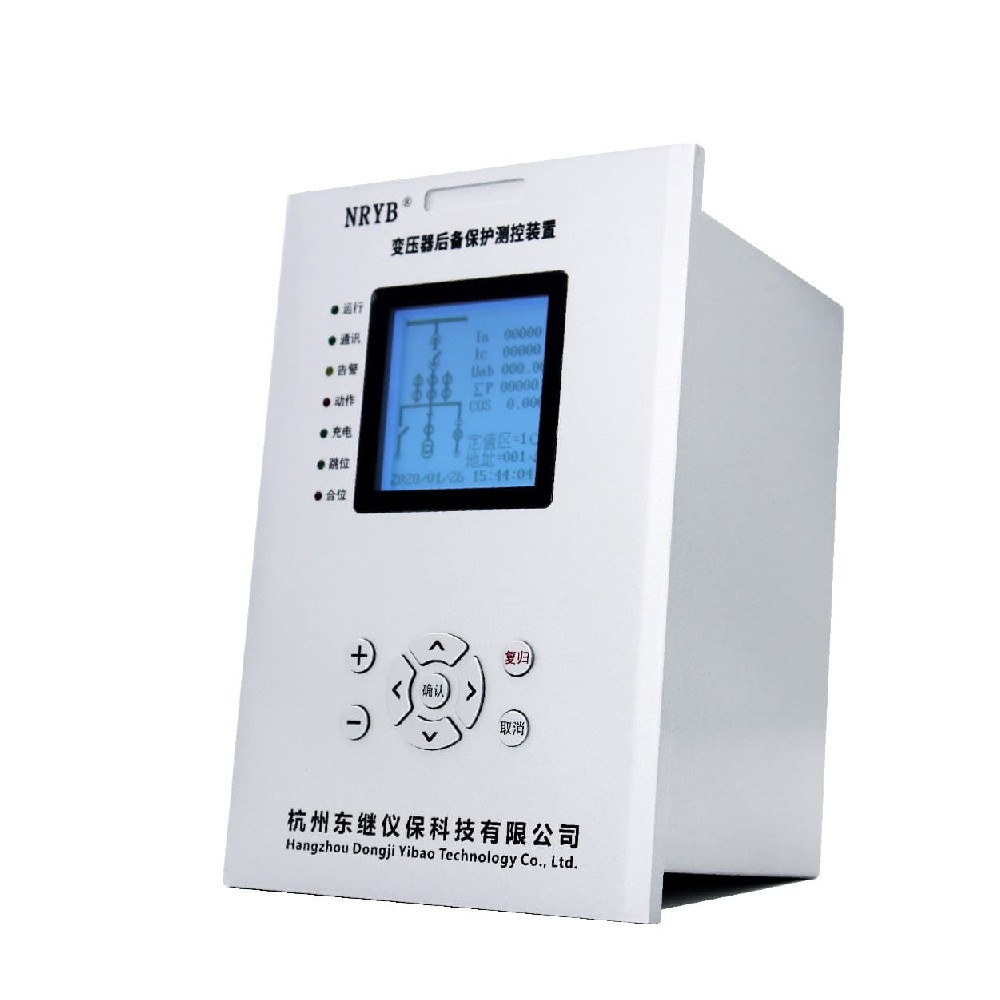 NRYB-5XX/HB 微机变压器后备保护测控装置