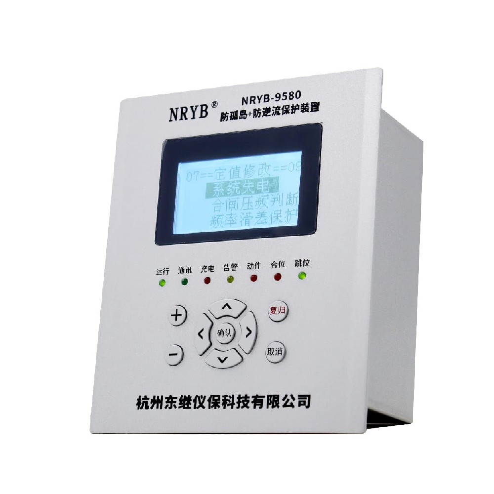 NRYB-9580JP1（普通款）高压防逆流保护装置