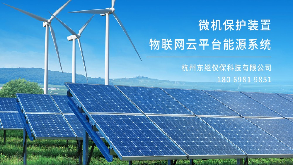 响应时间和精度等级对防逆流保护装置的性能有何影响？