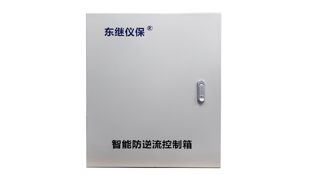 工商业光伏调峰：为何软硬结合，才能稳定管控馈网